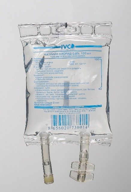 IVCO PVC infusion solution