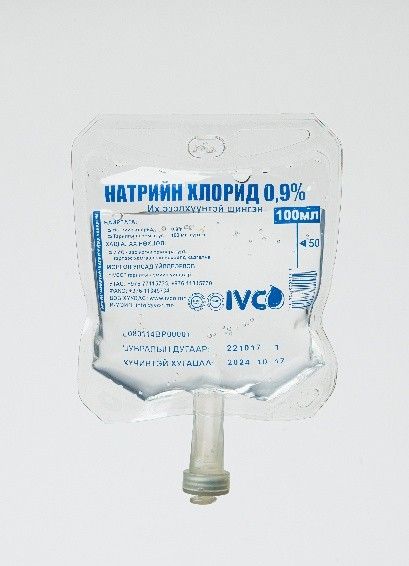 IVCO non-PVC infusion solution