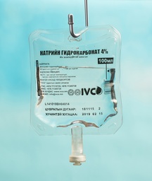 [NPVC054] Натрийн гидрокарбонат 4% 100ml